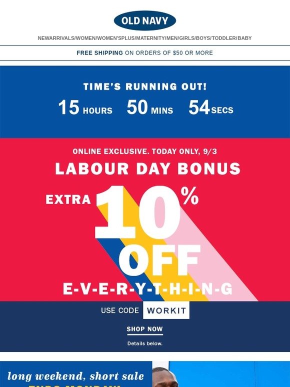 Old Navy Canada Email Newsletters Shop Sales Discounts And Coupon Codes Page 68