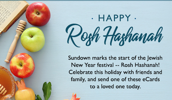 Hallmark Ecards Happy Rosh Hashanah Milled
