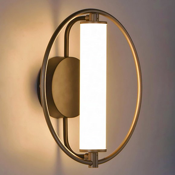 Flare LED Wall Sconce by ET2 Lighting