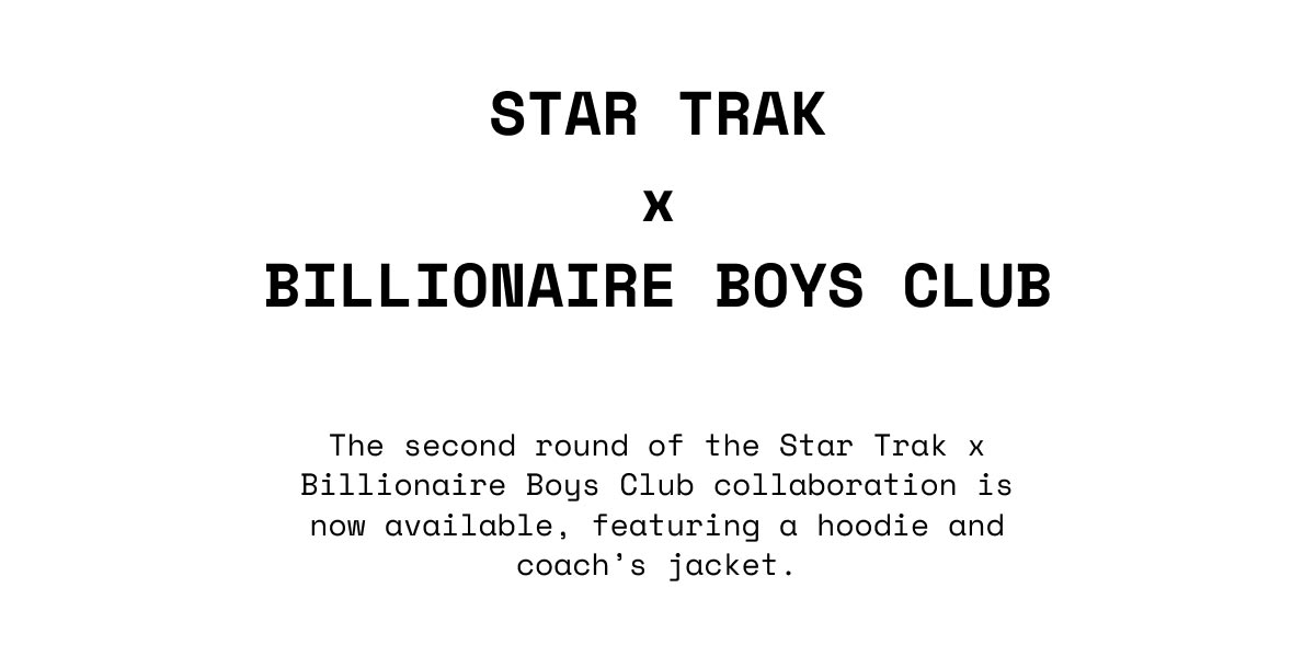 Bbc star 2024 trak hoodie