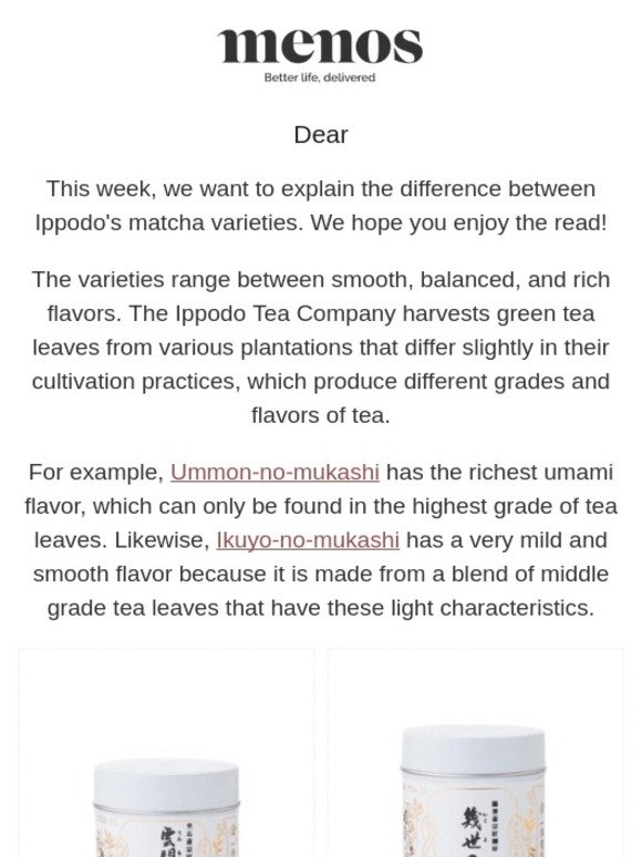 Smooth, Balanced, and Rich - what's the difference?