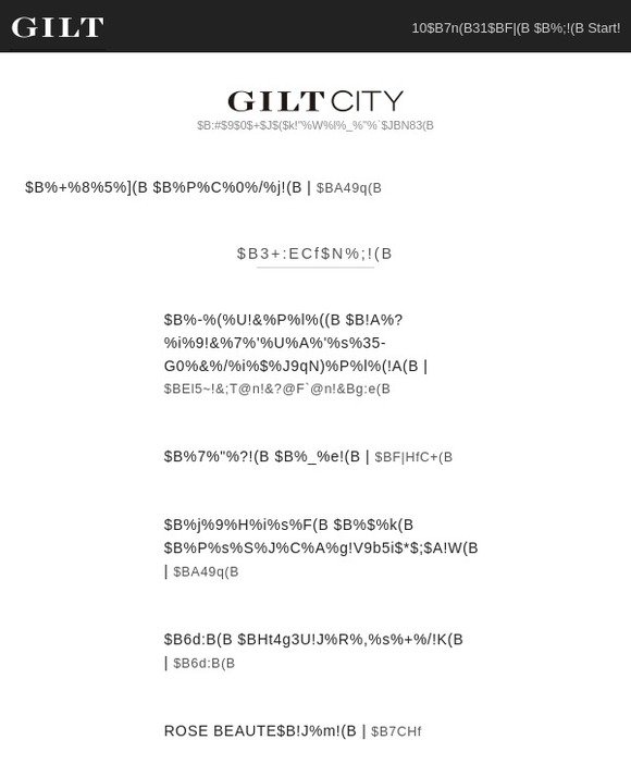 Gilt Jp Email Newsletters Shop Sales Discounts And Coupon Codes Page 100