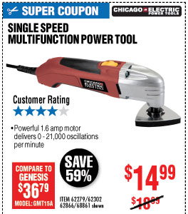 Oscillating Multi-Tool