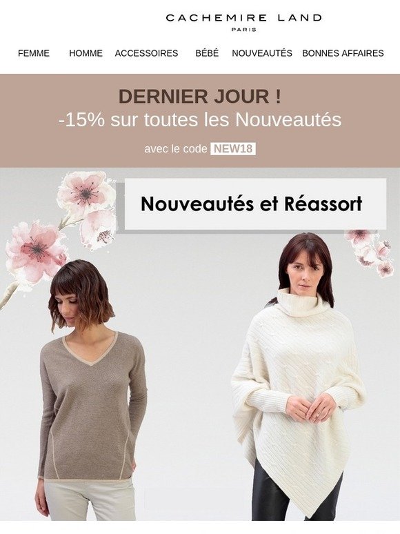 ★ DERNIER JOUR ! -15% sur toutes les Nouveautés ★