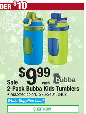 Bubba Kids Tumblers