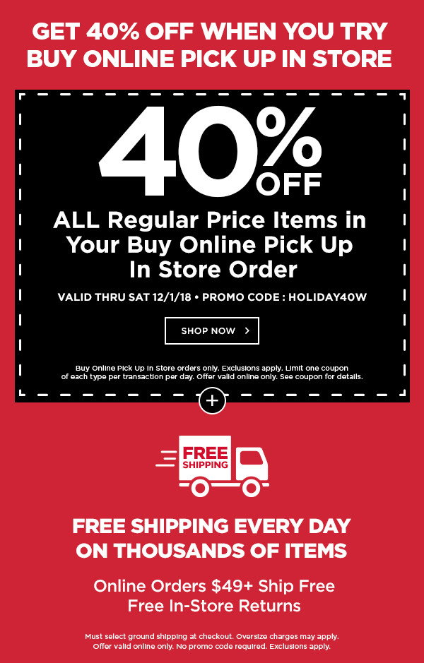 Online Shipping Offer