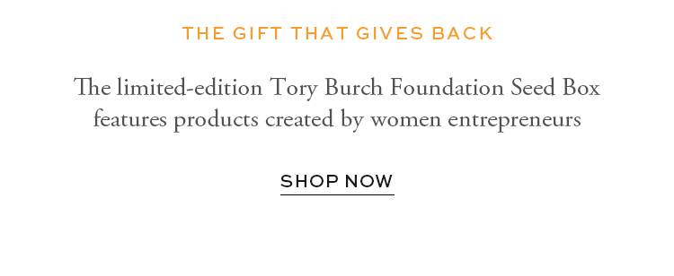 Tory Burch: #GivingTuesday: Empower women | Milled