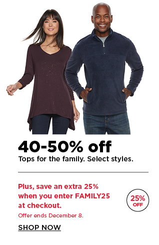 40-50% off tops for the family. shop now. 40-50% off tops for the family. shop now.