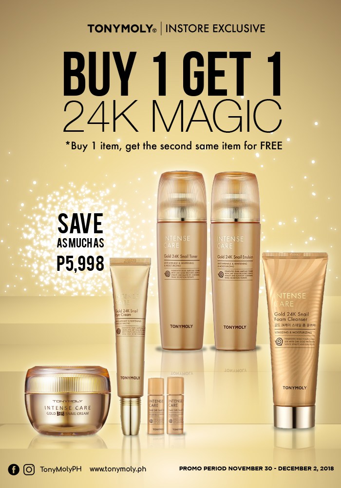 Hot Savings for 3 Days ONLY! BUY 1 GET 1 On Your Favorites! 