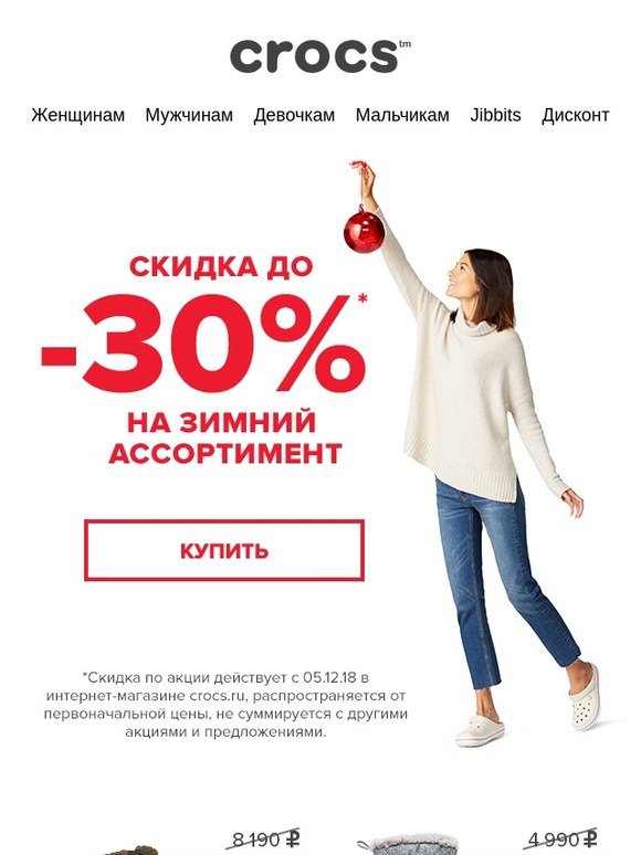 телеграмм дисконт. промокод сбераптека на скидку. телеграмм дисконт. телеграмм дисконт. телеграм фото.