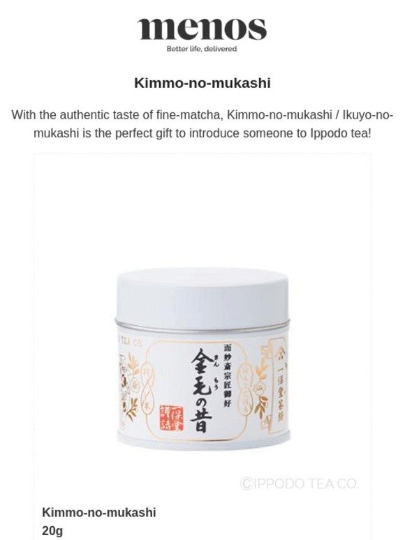 On Sale! Ippodo Kimmo-no-mukashi