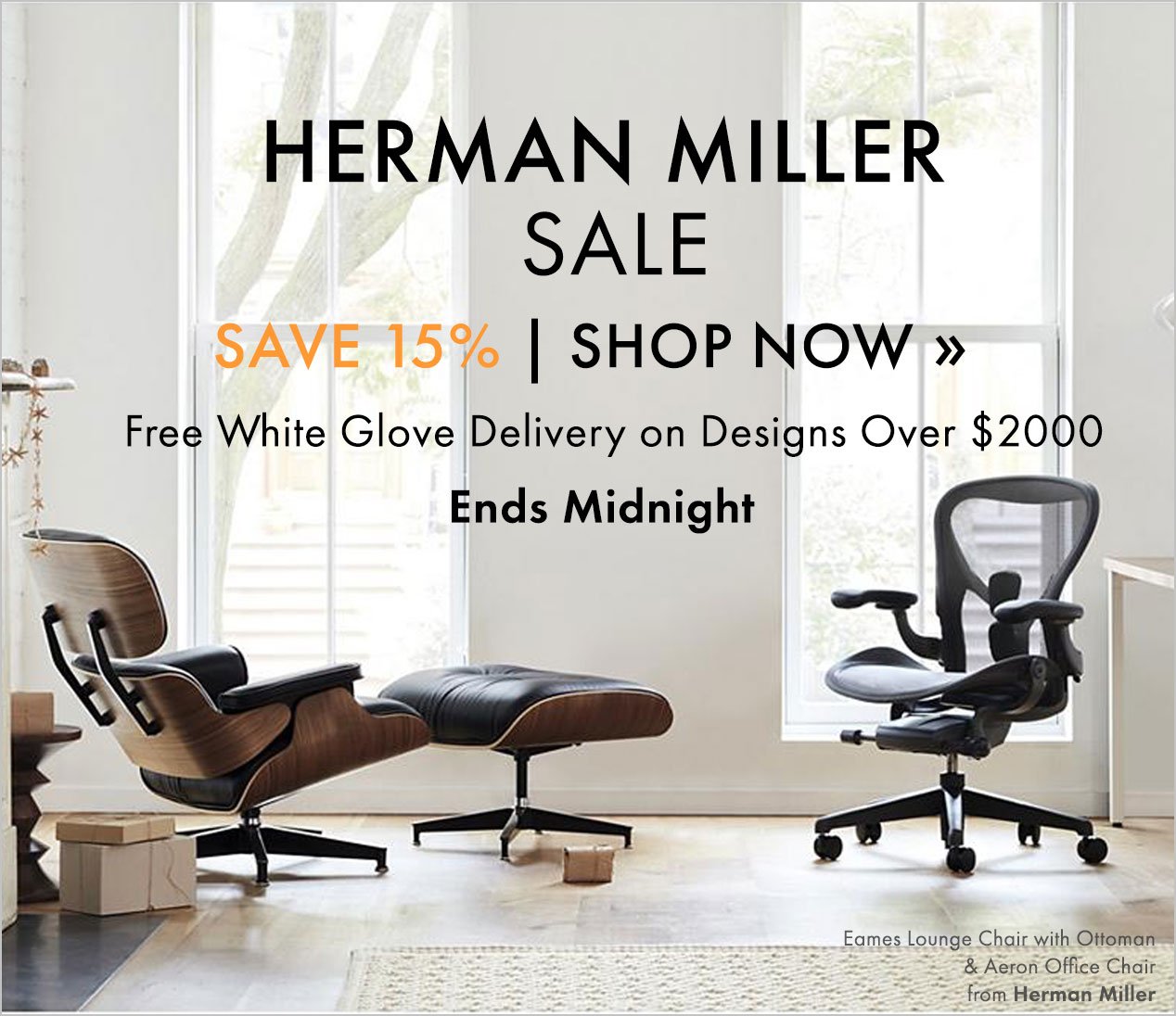Save 15%. Herman Miller.