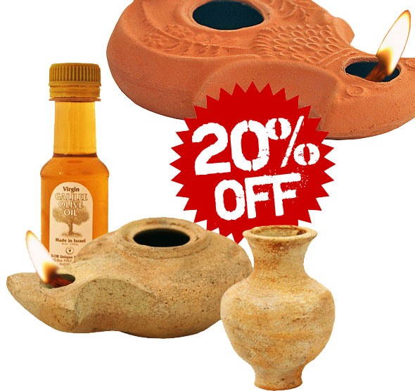 Jerusalem Biblical Market: 20% OFF 💲 ALL BIBLICAL CLAY LAMPS FROM  JERUSALEM - BUY DIRECT FROM ISRAEL - OFFER LASTS 5 DAYS ONLY!!!