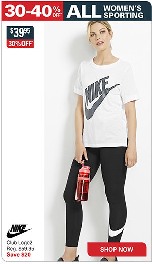 Nike Sports Combo