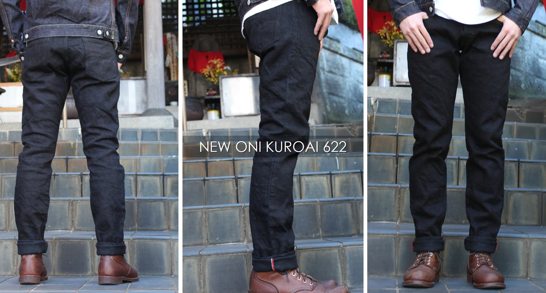 oni secret denim black