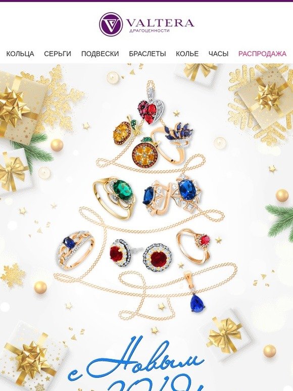 🎄🐽🎉С Новым 2019 го��ом!
