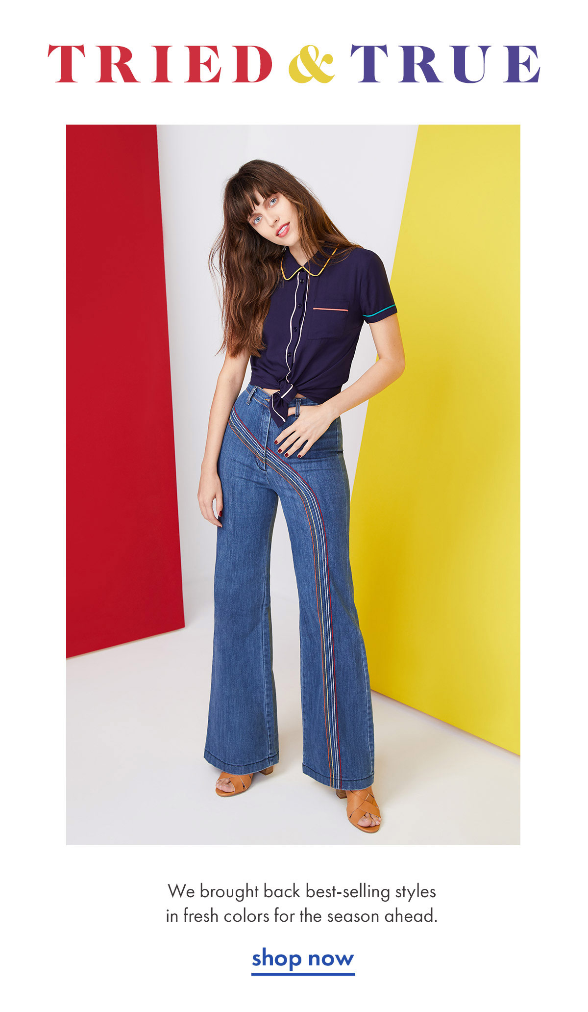 Modcloth: Look who’s back and better than ever! | Milled