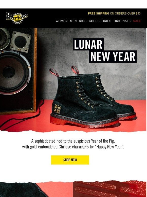 dr martens chinese new year 2019