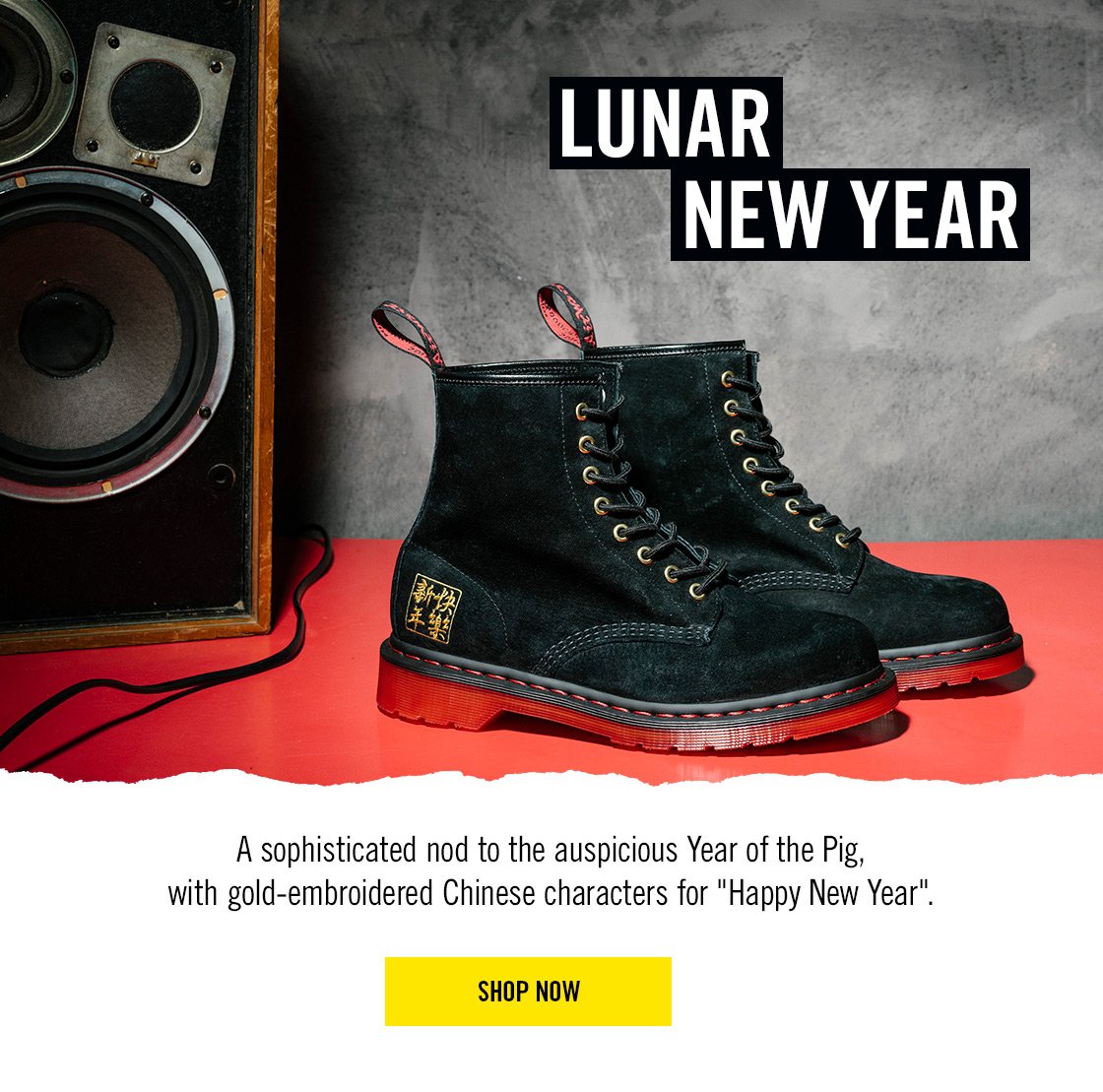dr martens chinese new year