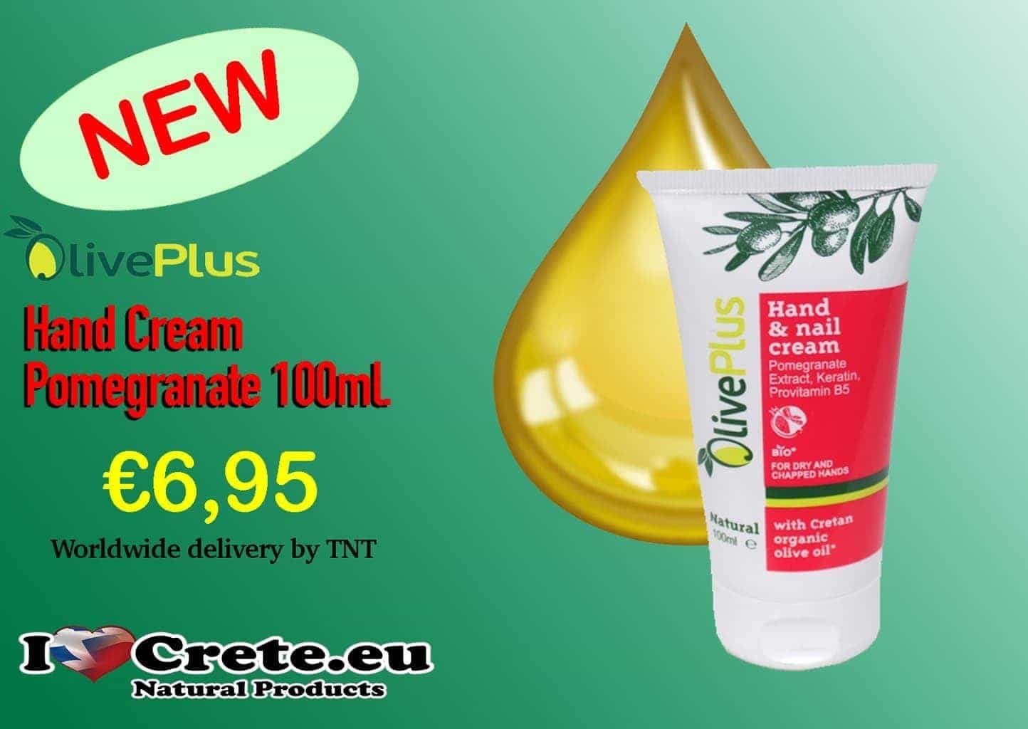 Olive Plus Hand and Nail Cream with pomegranate. - www.ilovecrete.eu -