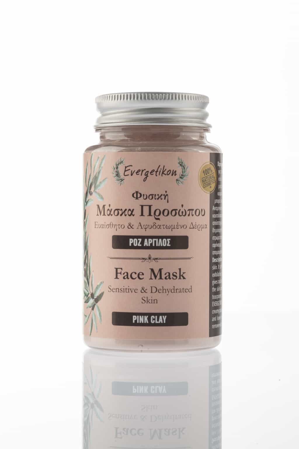 Face mask Pink clay for a sensitive and dehydrated skin. - ilovecrete.eu