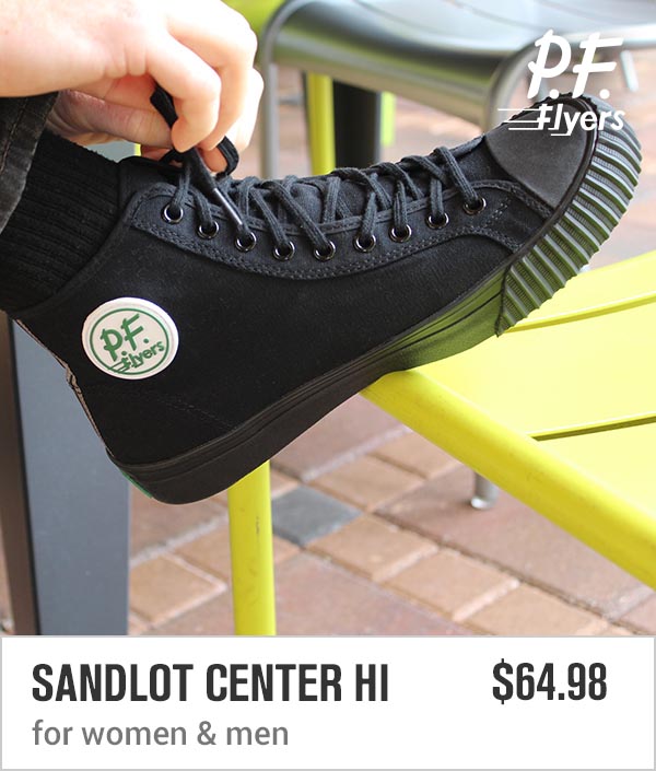 SANDLOT CENTER HI