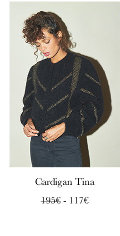 Rouje: Last Chance To Buy | Milled