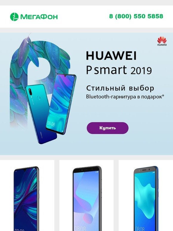 Две новости и обе хорошие🔥
