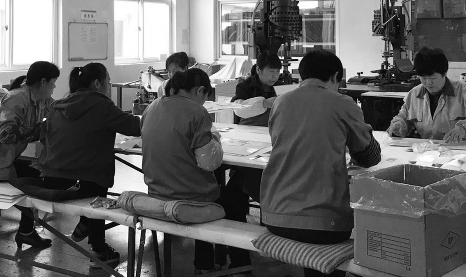 A peek at manufacturing process