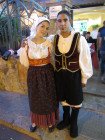 Ti amo sardegna