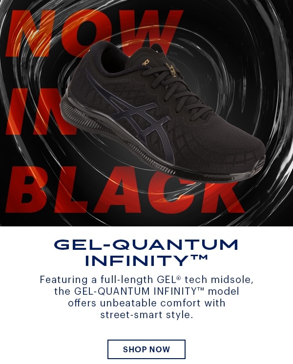gel quantum infinity price