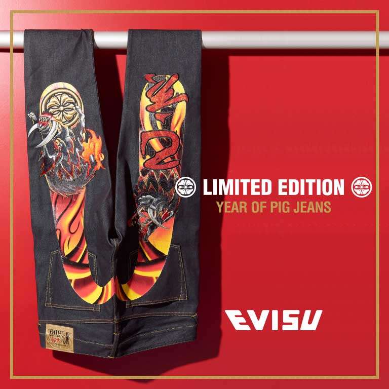 evisu jeans limited edition