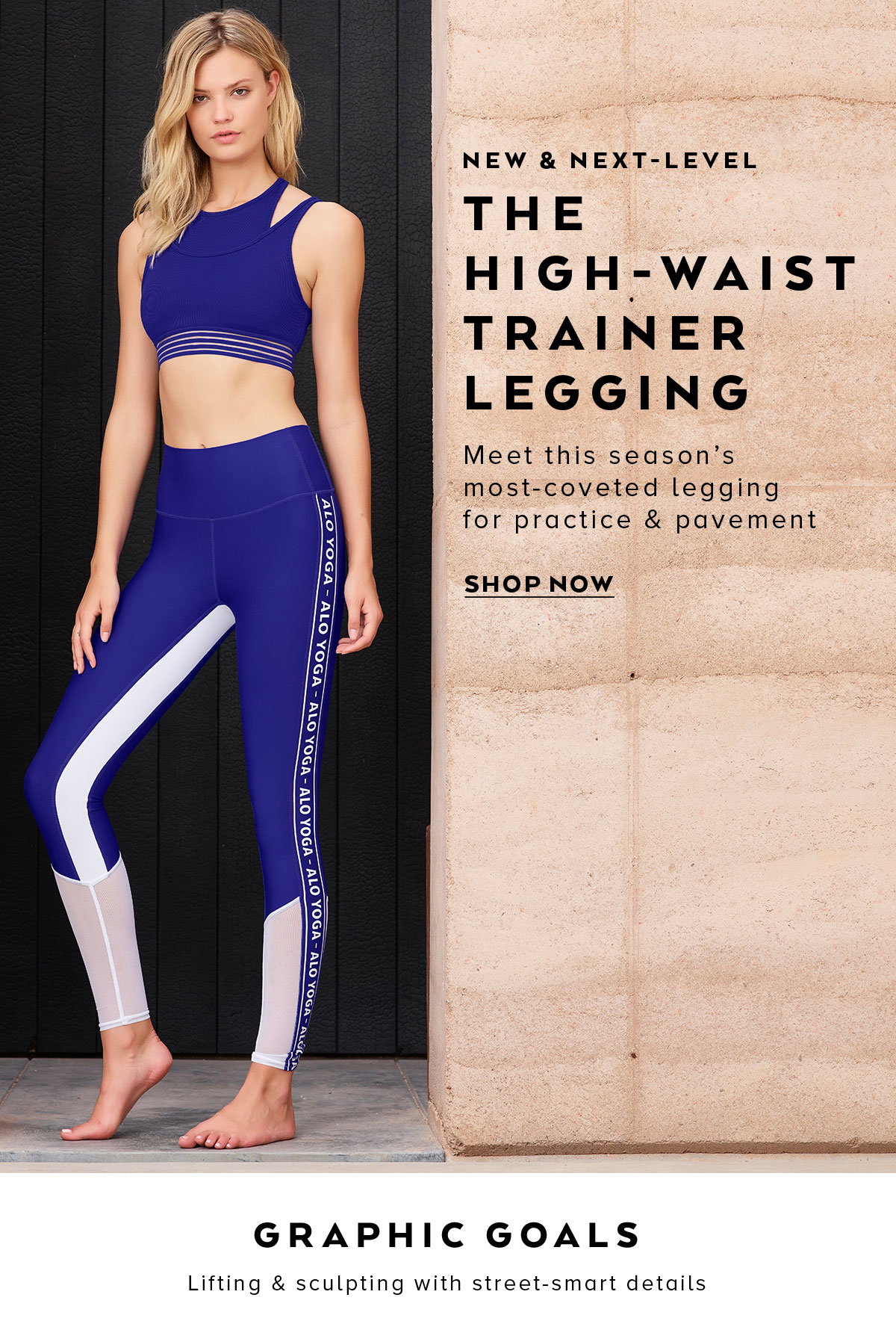 Alo Yoga Black Side Logo Striped High Waist Trainer Leggings Size