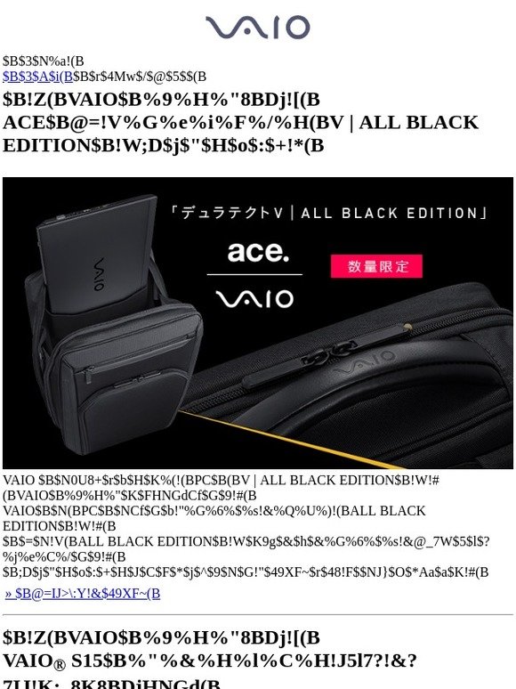 Vaio Vaioストア限定 Ace製 デュラテクトv All Black Edition 残りあとわずか Milled