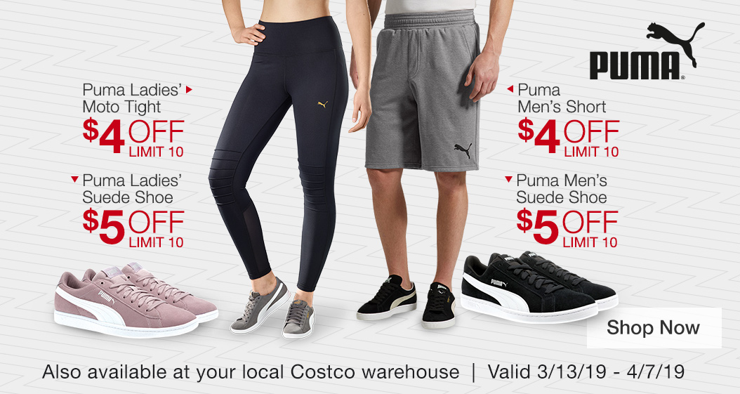 costco puma carina