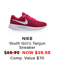 tanjun_sneaker