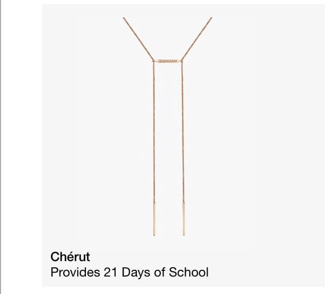 Chérut Sugarkane Ladder Necklace