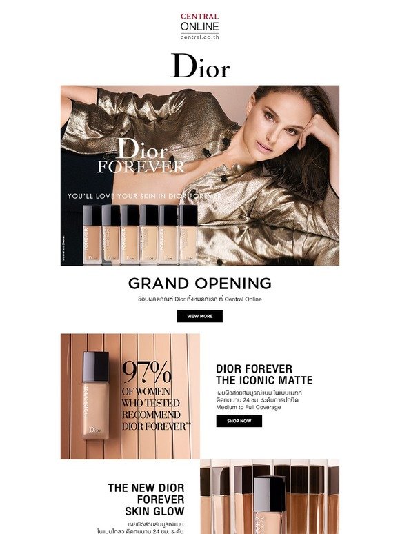 central online dior