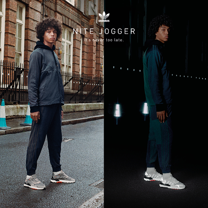 adidas nite jogger snipes