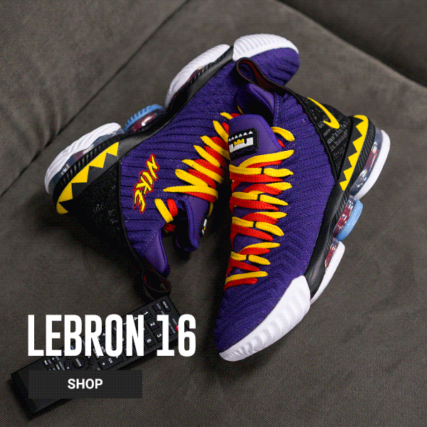 martin inspired lebrons