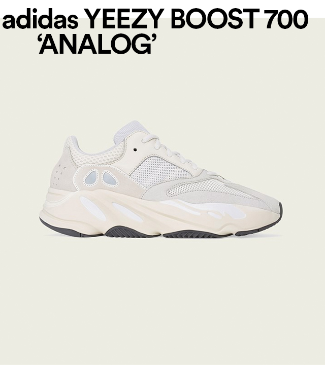 sneakers n stuff yeezy raffle