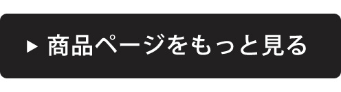 Angers Web Com 暑さ目前 夏の寝具はじめました Milled