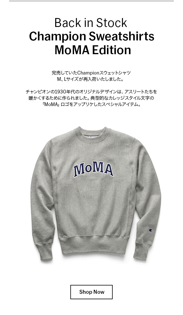 MOMA - 国内完売品 MOMA × Champion モマ チャンピオンの+dzweb.de