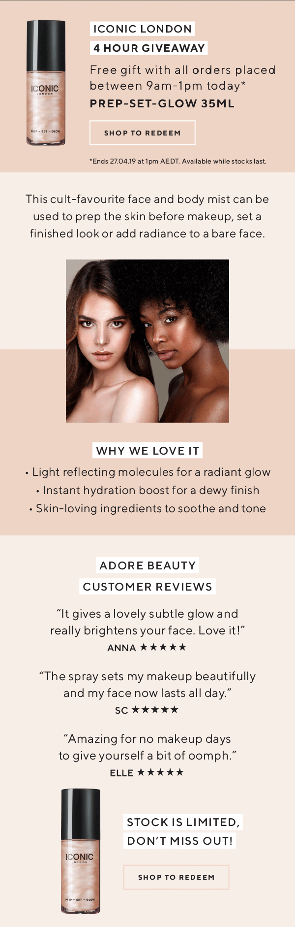 Adore Beauty Free ICONIC gift with every order* 🎈 Milled