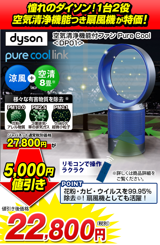 ジャパネットたかた メディアミックスショッピング 国産あこや真珠ネックレスが破格値に Gwセール終了まであと3日 Milled ジャパネットたかた メディアミックスショッピング 国産あこや真珠ネックレスが破格値に Gwセール終了まであと3日 Milled