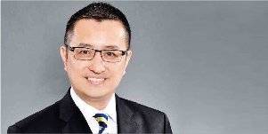 Peter Wong Join BHR