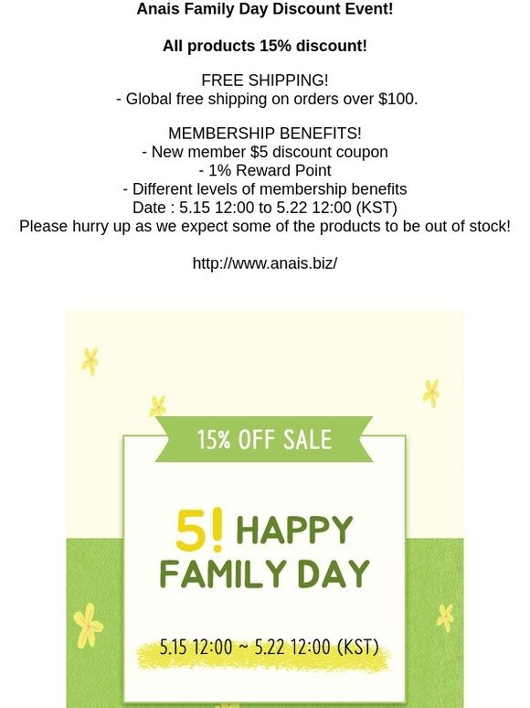 [D-2] Anais Family Day Discount Event!