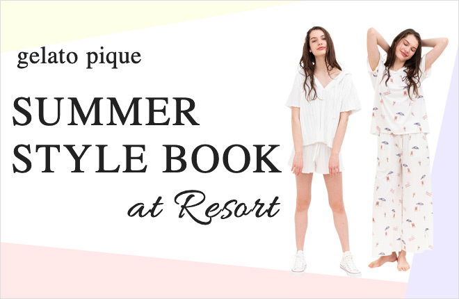 Usagi Online Gelato Pique 夏のスタイルブック リゾート編を公開 Mila Owen 夏のシーン別ワンピースをご紹介 Emmi Lily Brownなど 新着情報をお届け Usagi Online ウサギオンライン総合 Milled