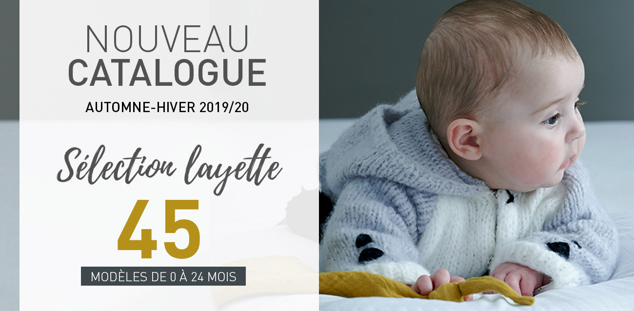 Phildar Nouveau Catalogue Selection Layette 45 Modeles Special Trousseau Pour Tous Les Niveaux Milled