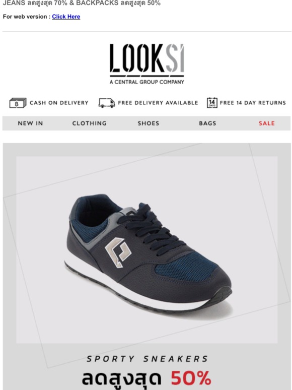 ลดถึง 70% Sneakers, Loafers, Sandals, Formal Shoes